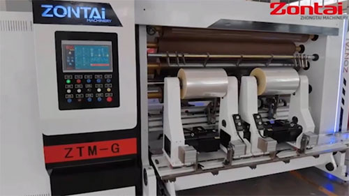 Бобинорезательная машина для пленочных материалов, ZTM-G 2000