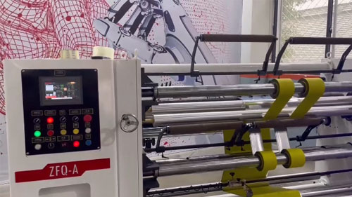 Автоматическая бобинорезательная машина вертикального построения, ZFQ