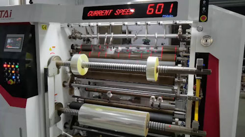 Выскоскоростная бобинорезательная машина с сервоприводом, ZTM-C