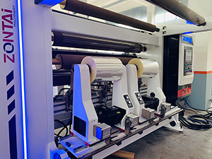 4-х или 6-х дюймовый безваловый размотчик