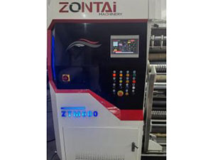 ПЛК-контроллер