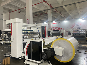 Разделительный привод секций размотки и намотки