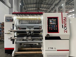 Два дифференциальных вала для намотки