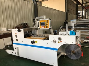 Общий вид машины