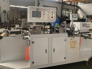 Общий вид машины