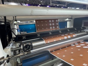 Счетчик метража