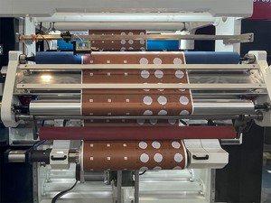 PAUSOURCE тайваньский бренд EPC устройства