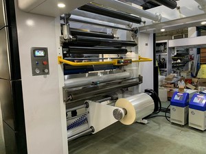 Первая станция размотки