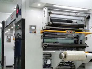 Вторая станция размотки