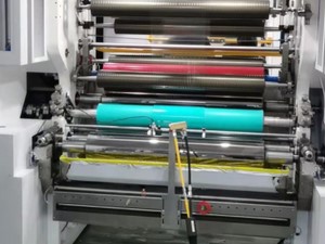 Секция нанесения