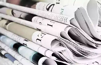 Газеты